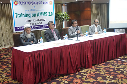 AMMS 2.0 RP Module Training  at Hotel Sarina on 12.12.2022